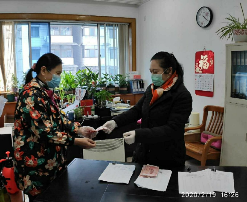 特殊黨費顯初心，助力抗疫寫忠誠 ——糧油集團離退休支部黨員踴躍繳納特殊黨費