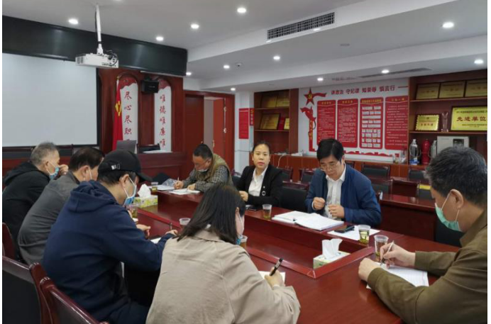 開闊工作視野、提升履職能力 ——省糧油集團召開2020年紀檢監(jiān)察人員工作會議